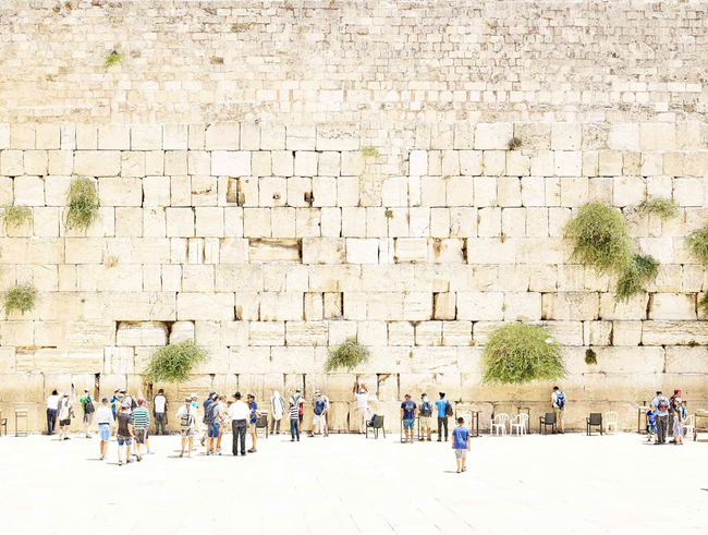 The Western Wall Art Print